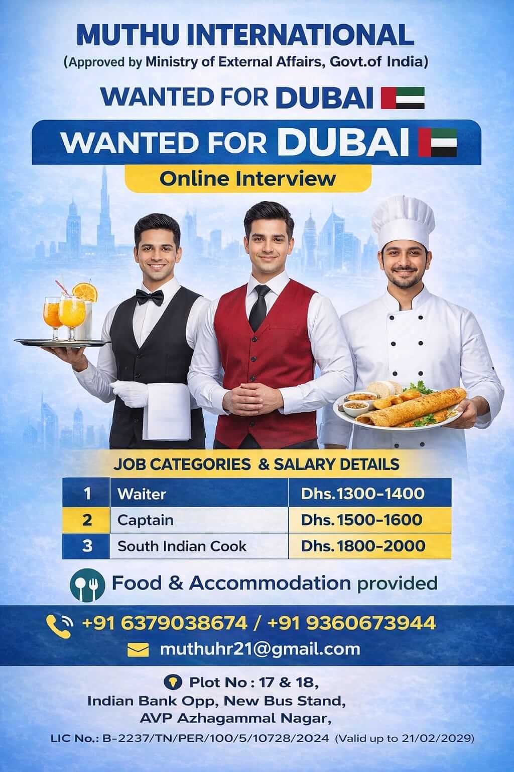 WANTED FOR DUBAI