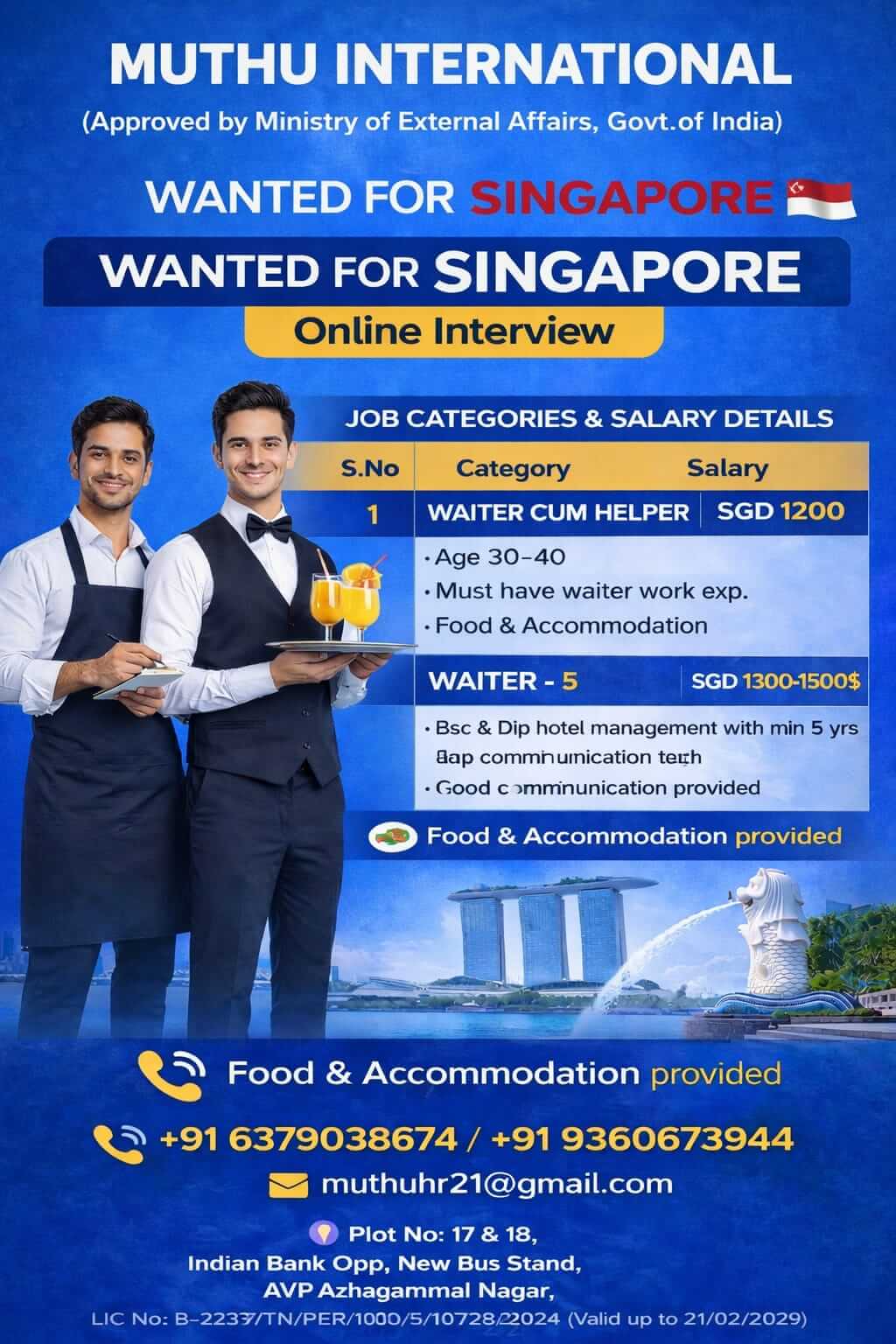 WANTED FOR SINGAPORE