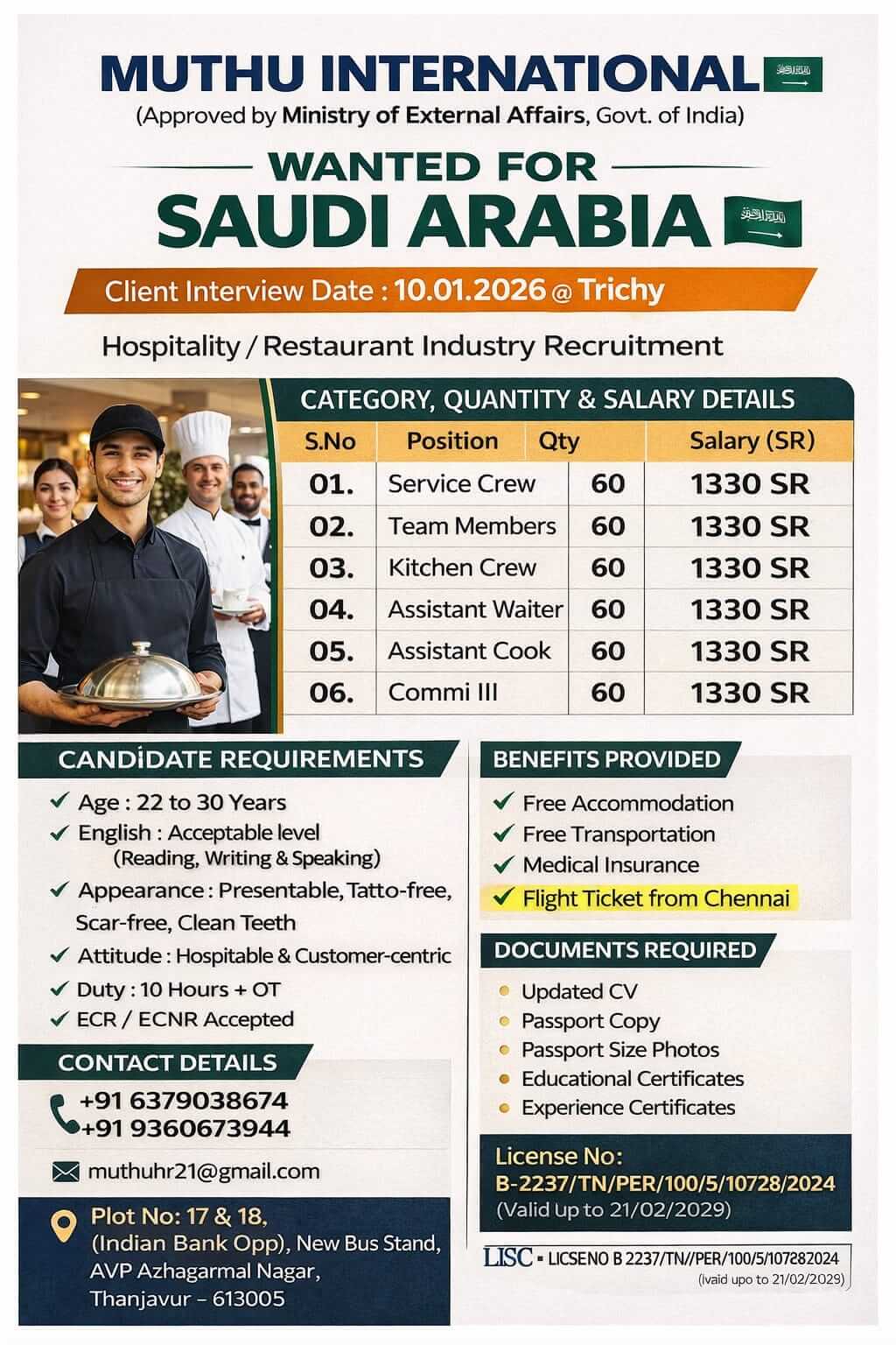 WANTED FOR SAUDI ARABIA