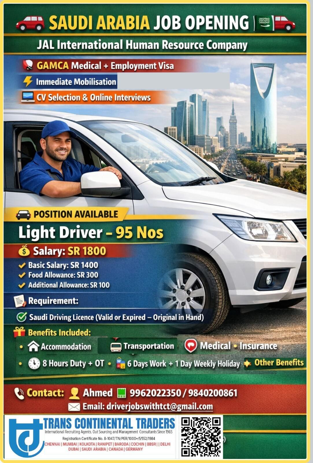 JAL INTERNATIONAL HIRING NOW-SAUDI ARABIA