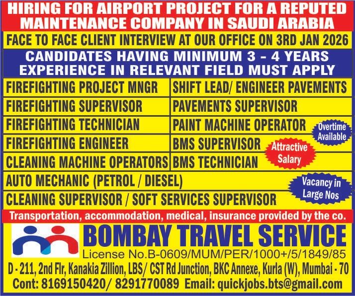 FACE TO FACE CLIENT INTERVIEW AT OUR OFFICE