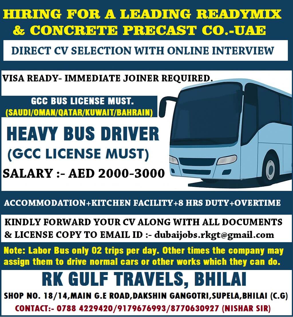 HIRING FOR A READY MIX & CONCRETE PRECAST COMPANY - UAE