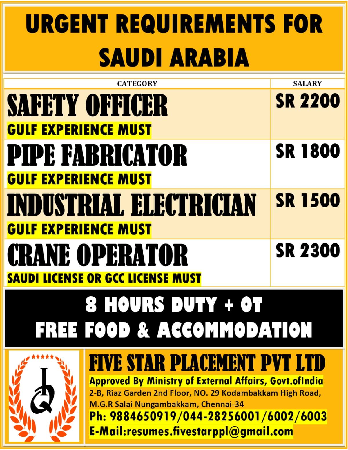 URGENT REQUIREMENT FOR SAUDI ARABIA URGENT REQUIREMENT FOR SAUDI ARABIA