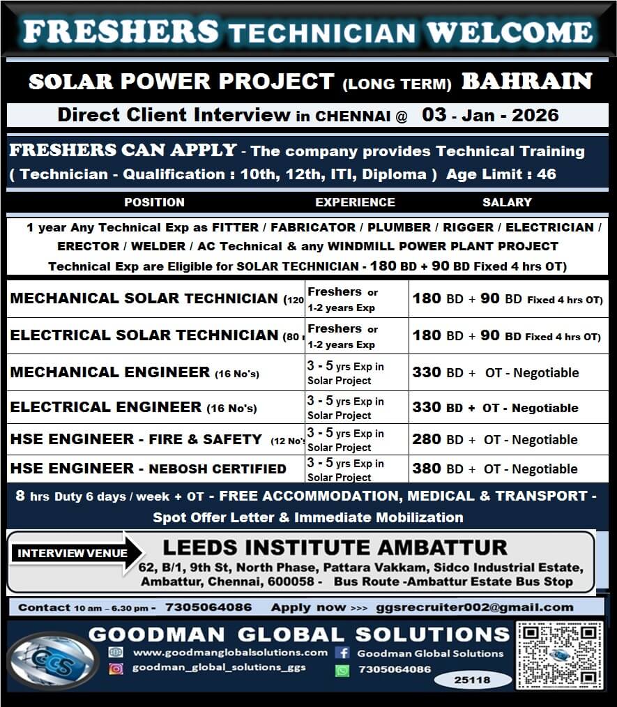 BAHRAIN - SOLAR POWER PROJECT ( LONG TERM )  DIRECT CLIENT INTERVIEW IN CHENNAI - 3rd JANUARY 2026