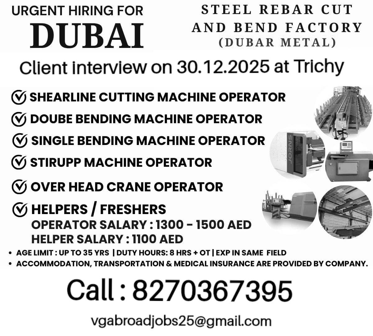 Client interview on 30.12.2025