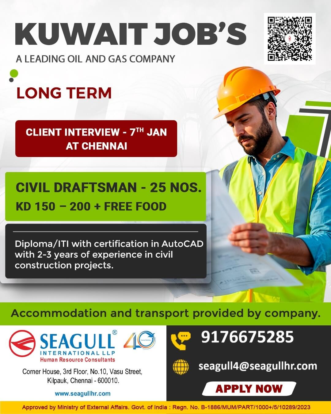 VERY URGENT REQUIREMENTS FOR CIVIL DRAFTSMAN FOR KUWAIT LONG TIME PROJECT