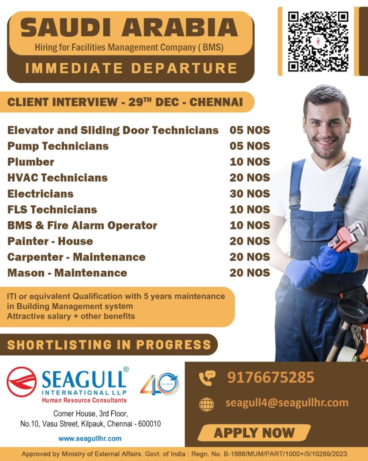 VERY URGENT REQUIREMENTS FOR SAUDI ARABIA - KSA FOR FACILITY MANAGEMENT