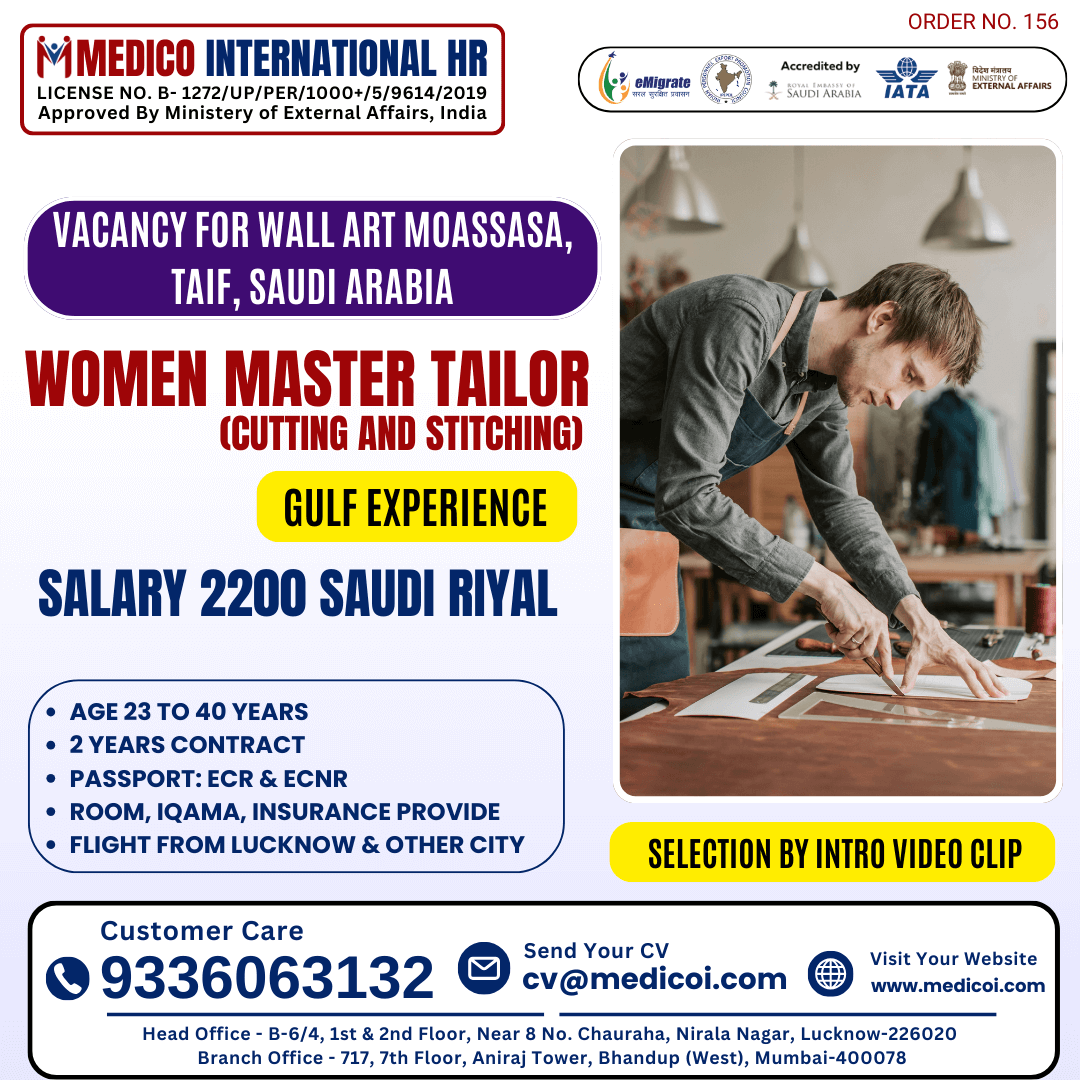Women Master Tailor - Cutting and Stitching - Gulf Exp.
