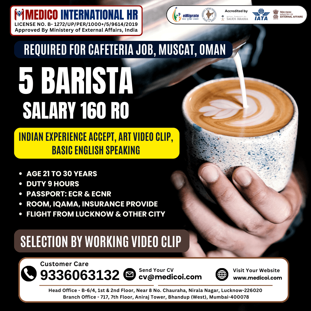 Barista - Indian Exp.