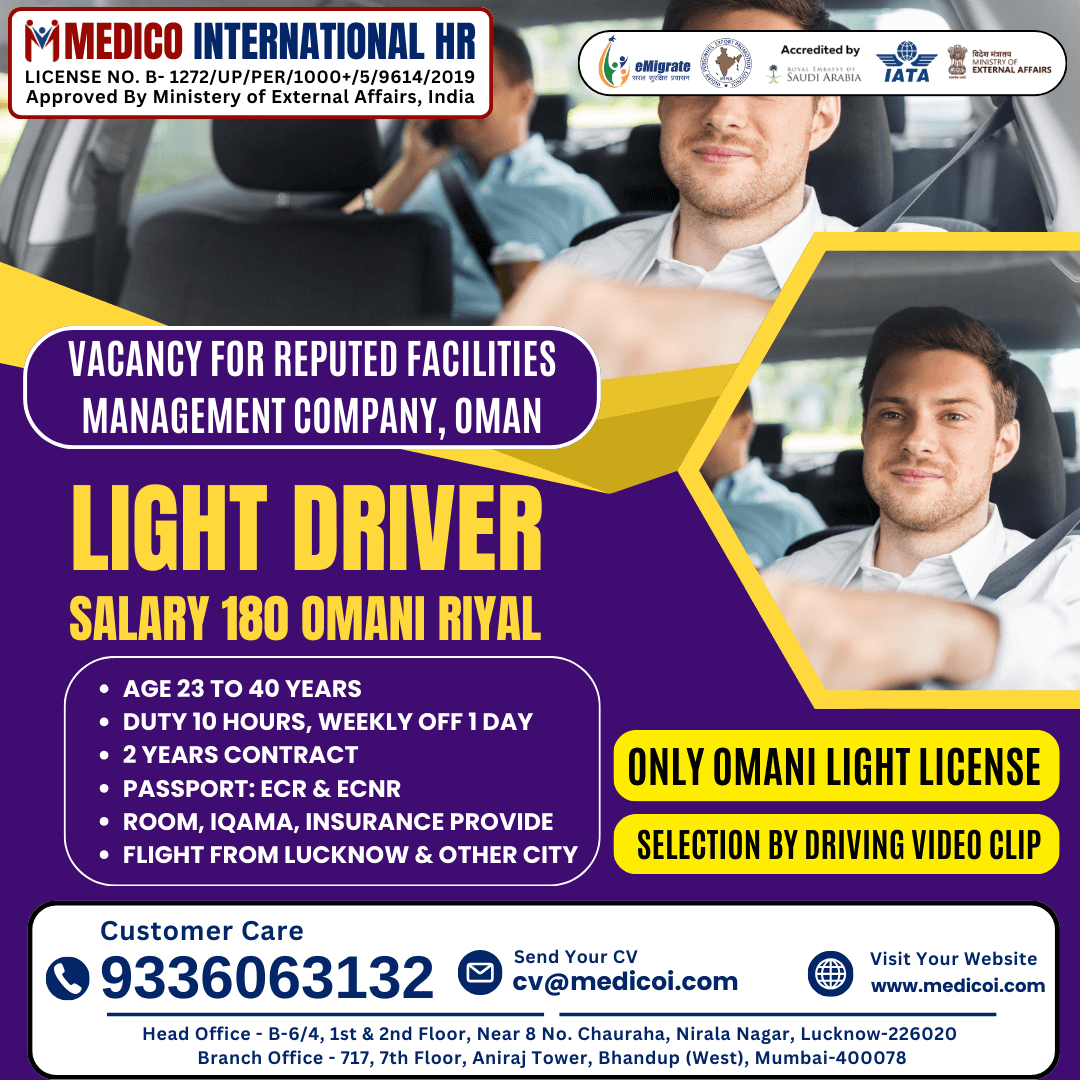 Light Driver - Only Omani Light License