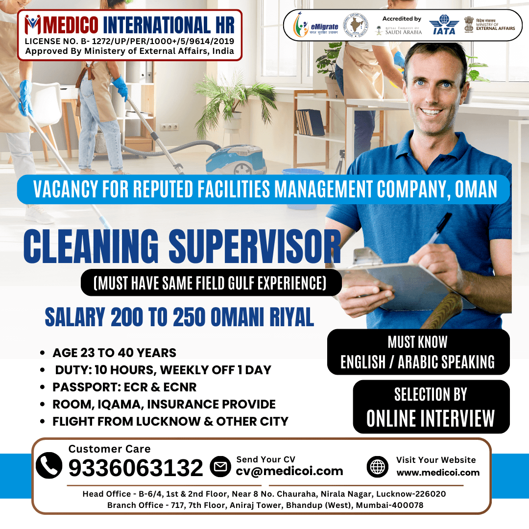 Cleaning Supervisor - Gulf Exp.