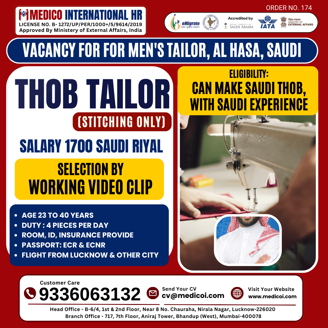 Thob Tailor (Stitching Only)