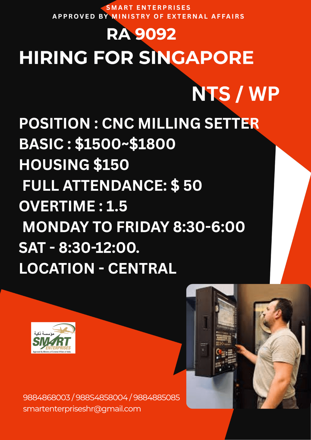 HIRING FOR SINGAPORE