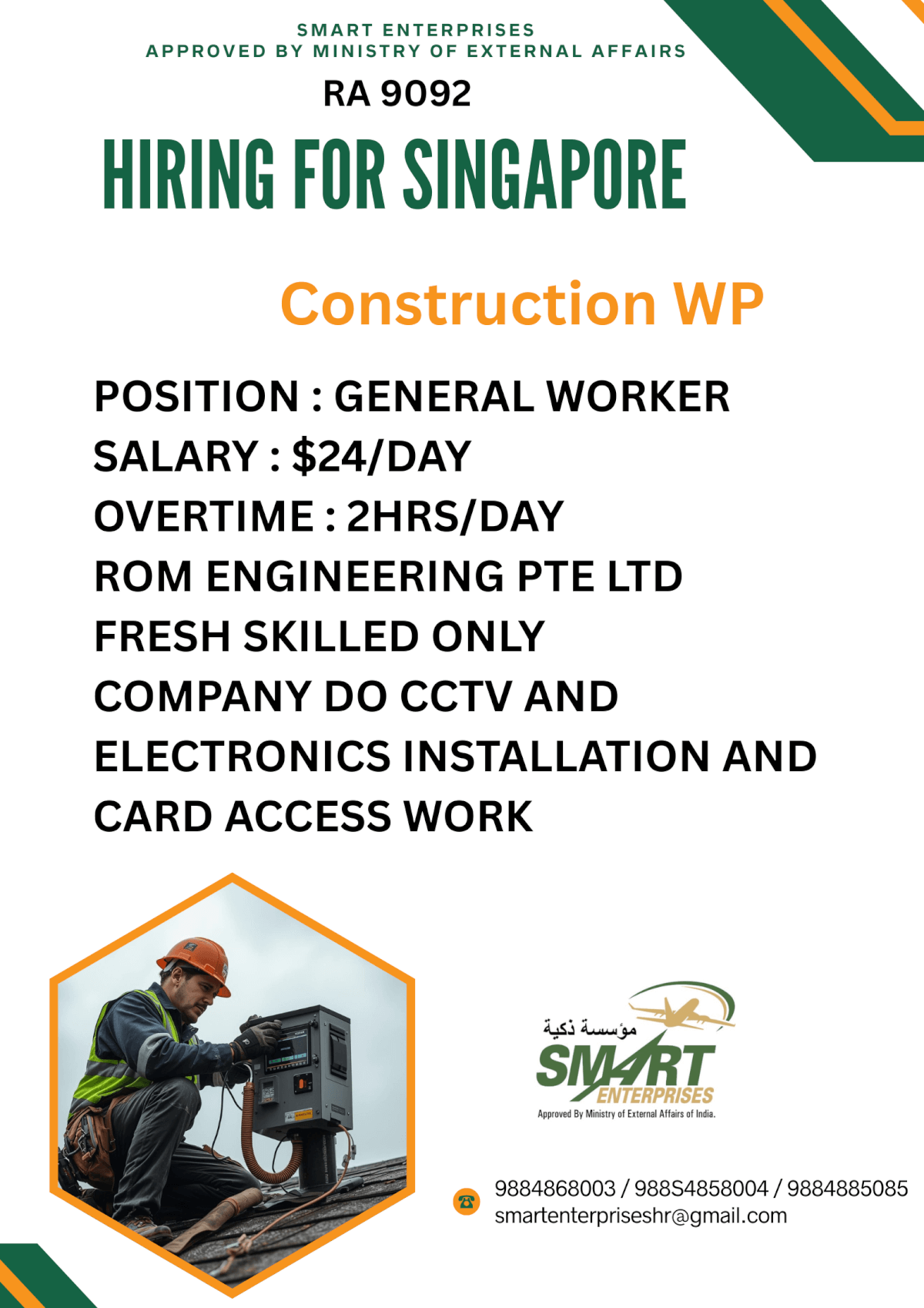 HIRING FOR SINGAPORE HIRING FOR SINGAPORE