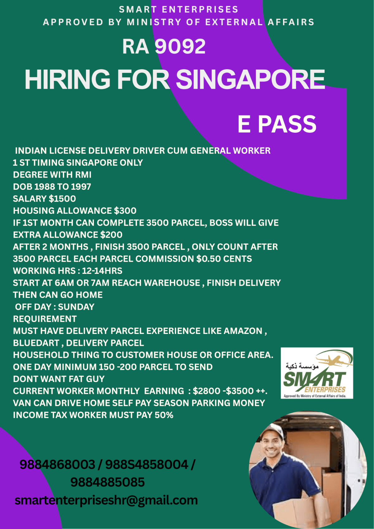 HIRING FOR SINGAPORE HIRING FOR SINGAPORE