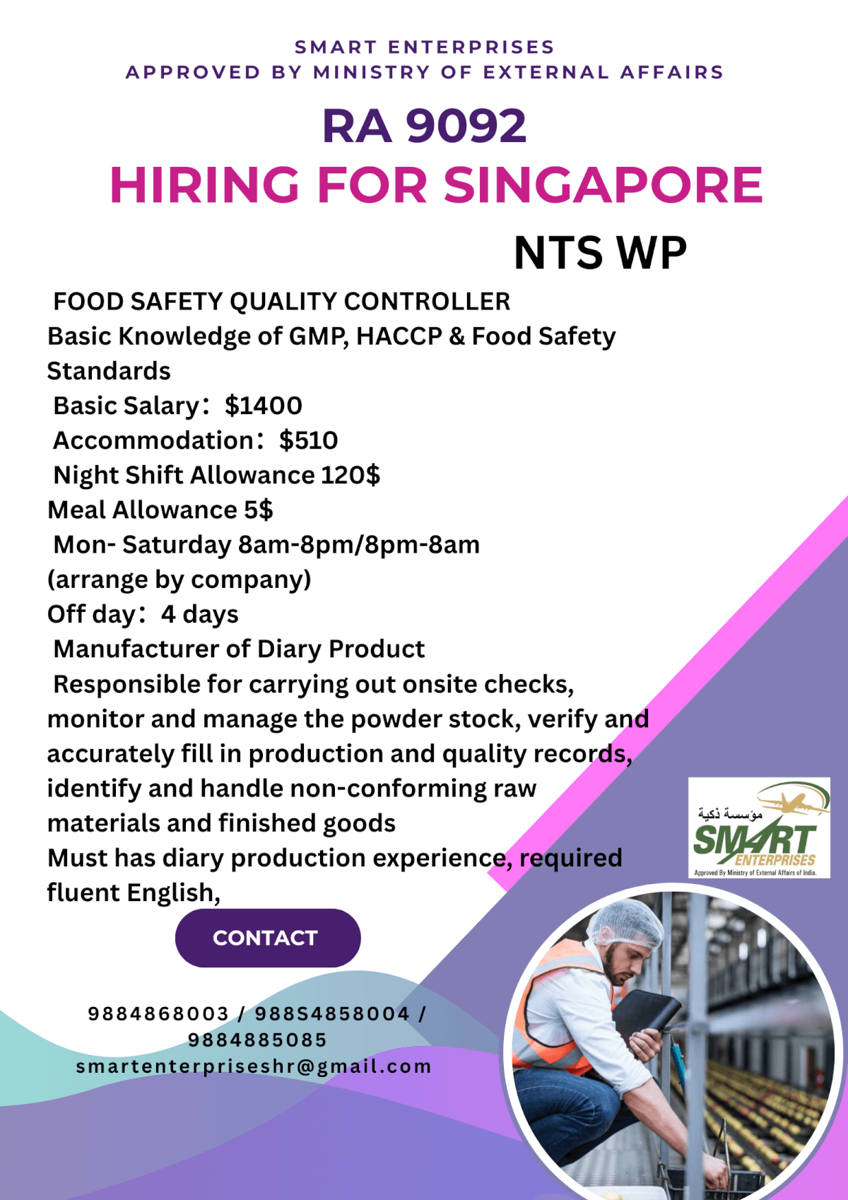 HIRING FOR SINGAPORE