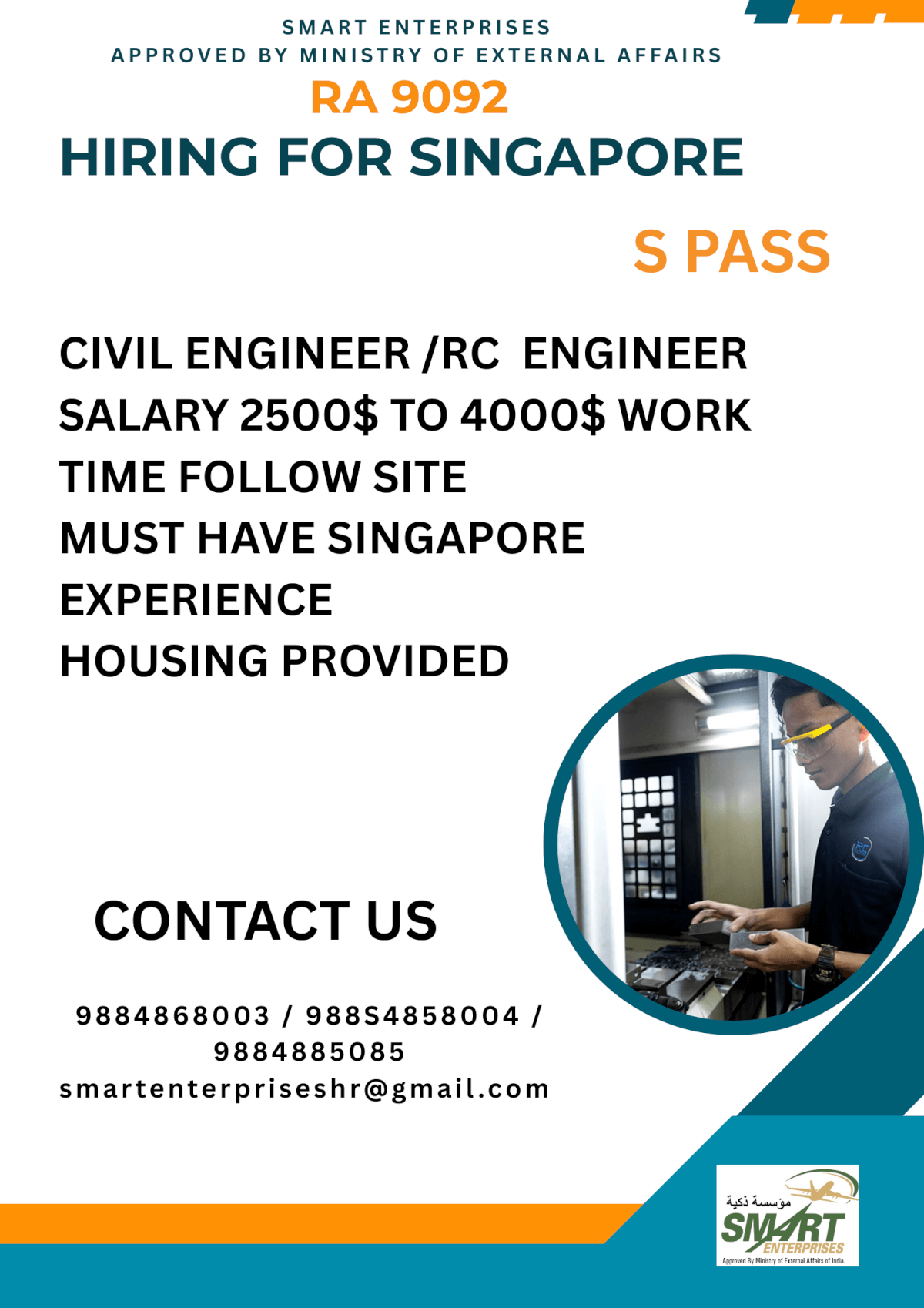 HIRING FOR SINGAPORE