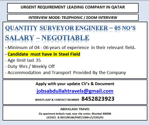 URGENT REQUIREMENT LEADING COMPANY IN QATAR URGENT REQUIREMENT LEADING COMPANY IN QATAR