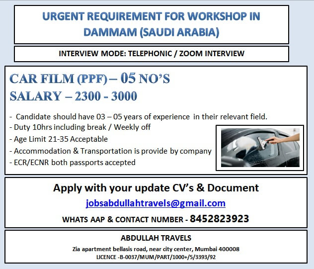 URGENT REQUIREMENT FOR WORKSHOP IN DAMMAM (SAUDI ARABIA) URGENT REQUIREMENT FOR WORKSHOP IN DAMMAM (SAUDI ARABIA)