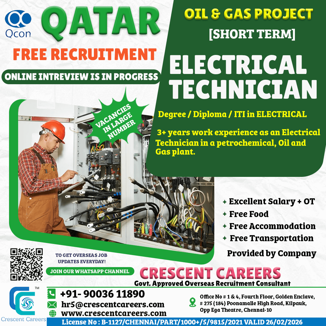 ELECTRICAL TECHNICIAN