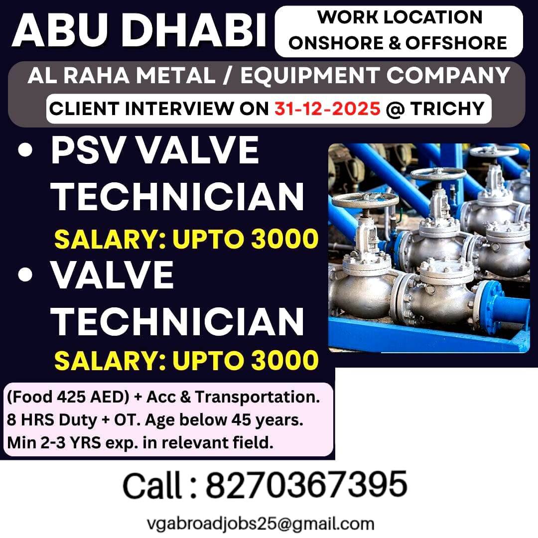 Client interview on 31.12.2025