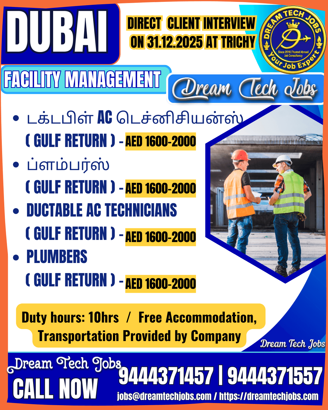 DREAM TECH JOBS WELCOMES YOU !!!