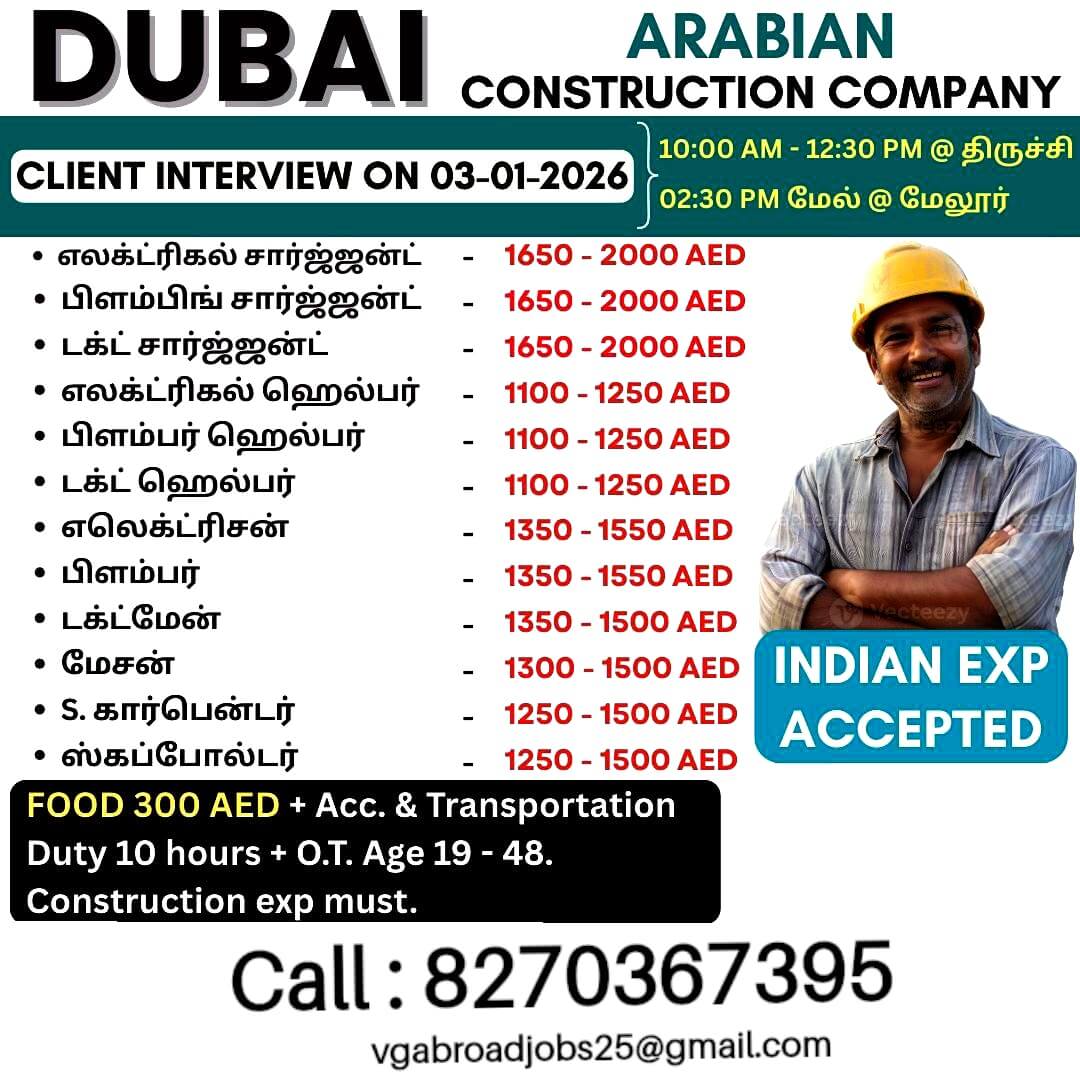 Client interview on 03.01.2026 Client interview on 03.01.2026