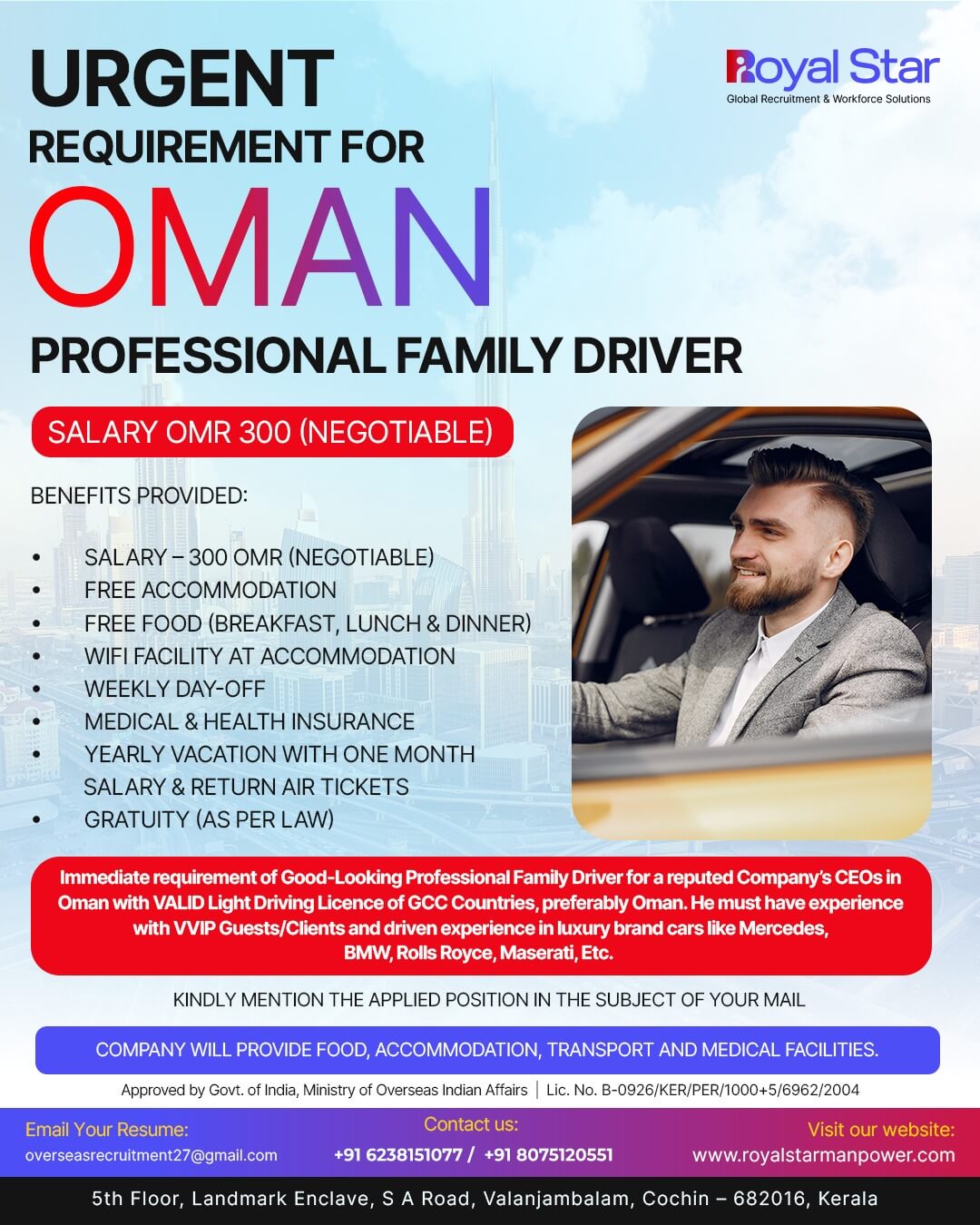 PROFESSIONAL FAMILY DRIVER