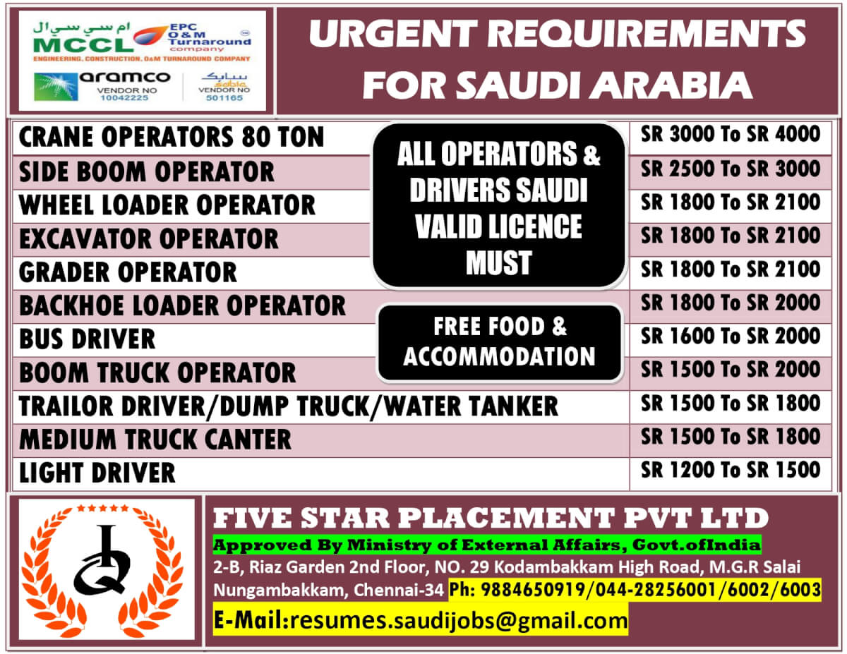 URGENT REQUIREMENT FOR SAUDI ARABIA