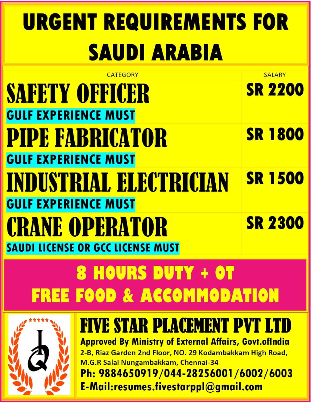URGENT REQUIREMENT FOR SAUDI ARABIA