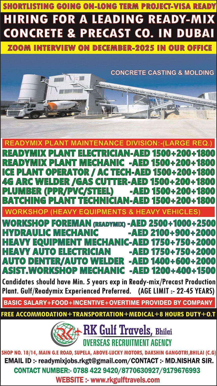 HIRING FOR A LEADING READY MIX & PRECAST PRODUCTION COM. - UAE