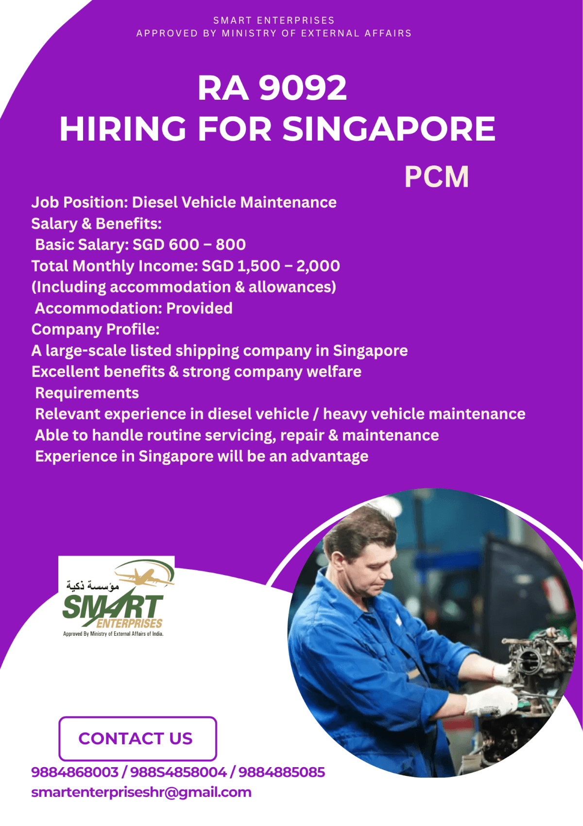 HIRING FOR SINGAPORE