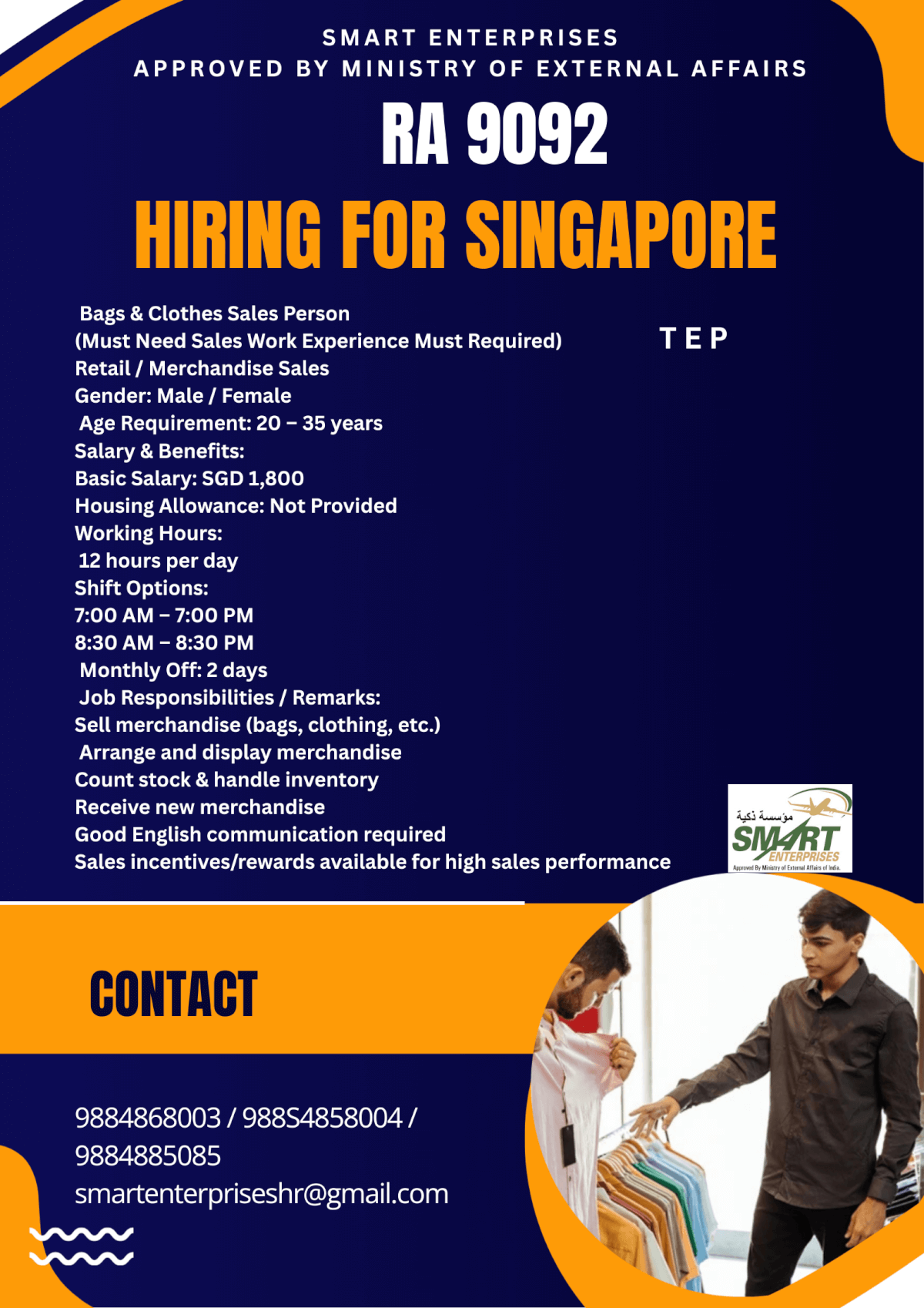 HIRING FOR SINGAPORE