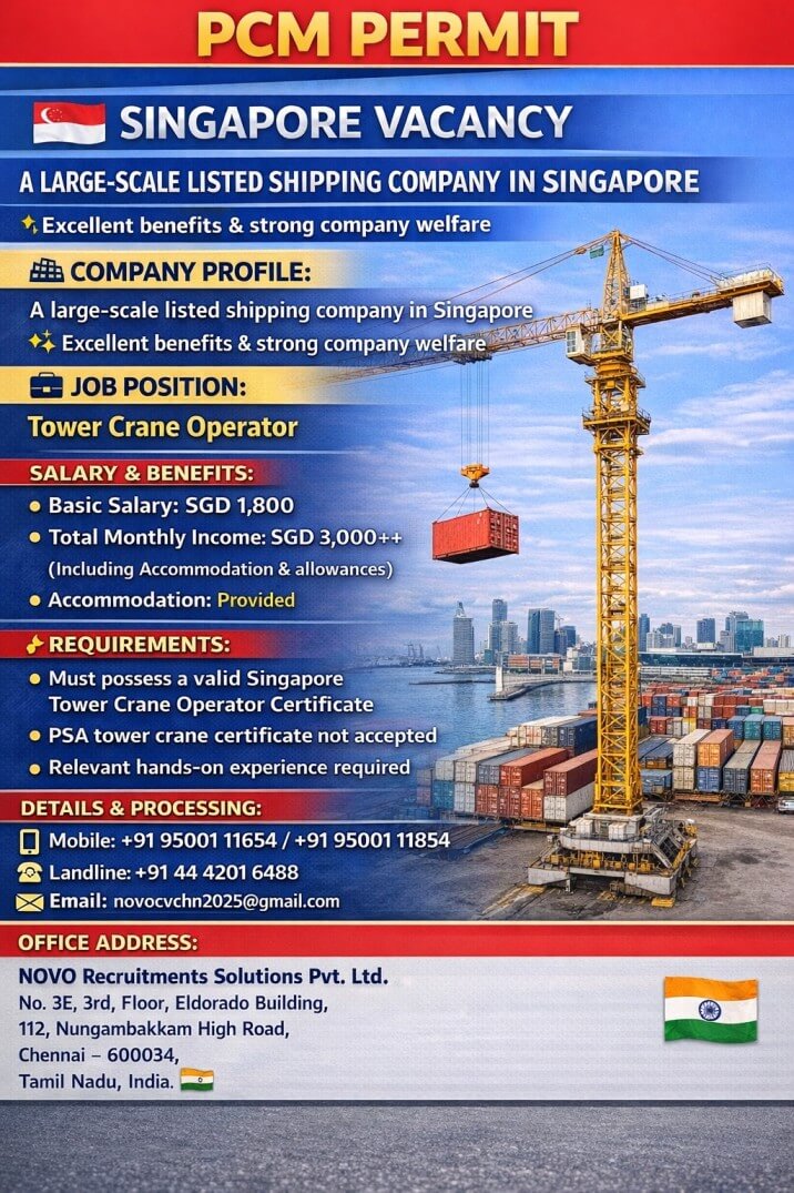 Tower Crane Operator Tower Crane Operator