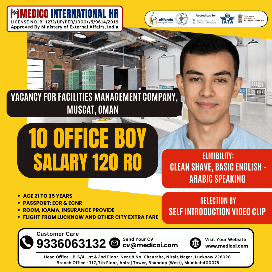10 Office Boy - Salary 120 RO
