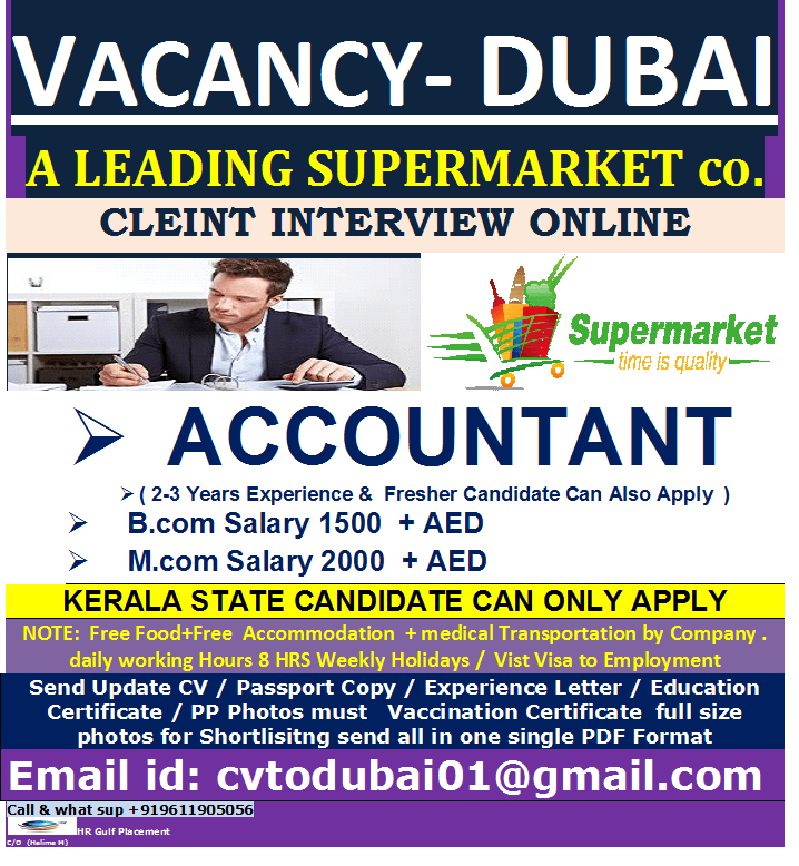 VACANCY- DUBAI   A LEADING SUPERMARKET co .CLIENT INTERVIEW ONLINE