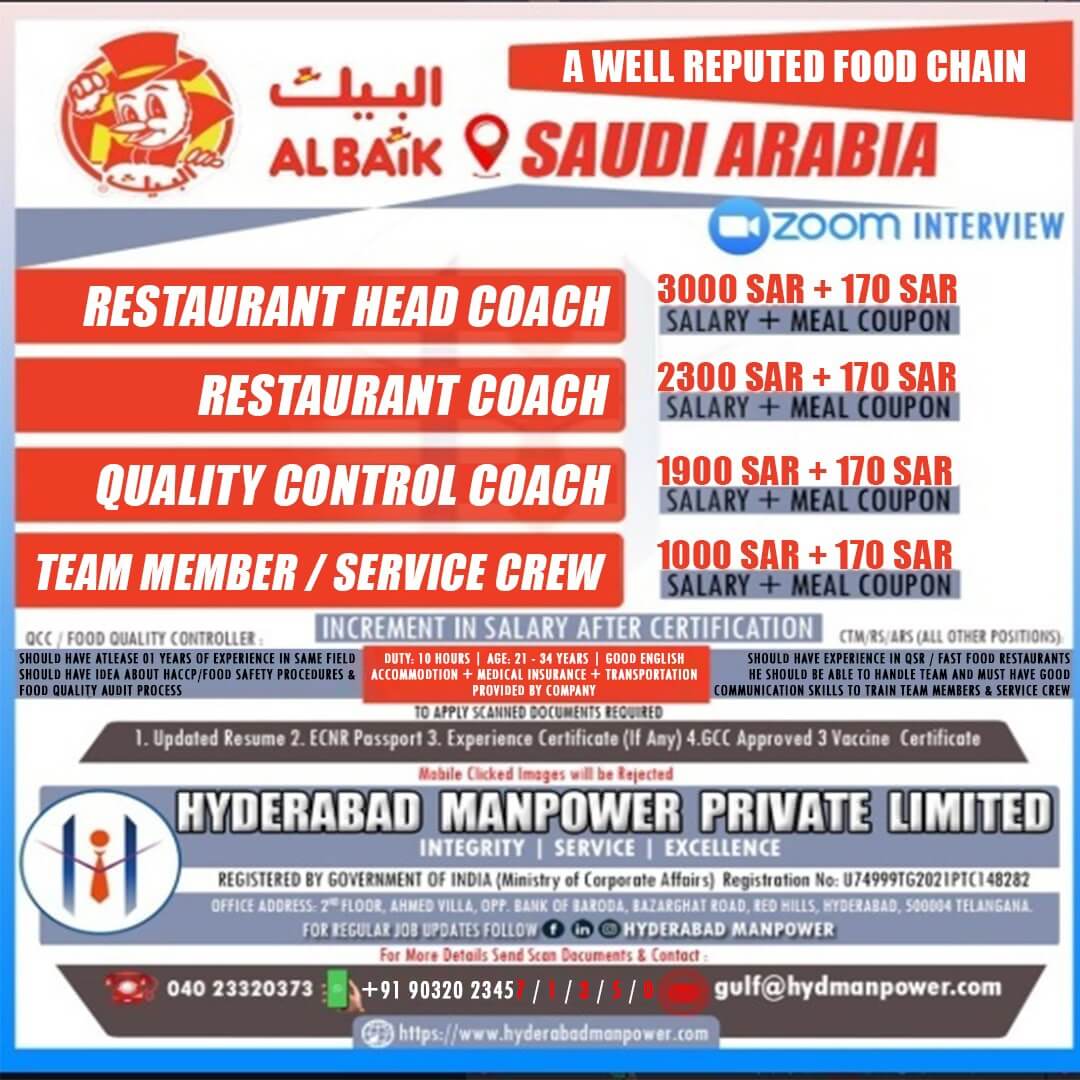 Urgent Hiring for Al Baik Restaurant in Saudi Arabia