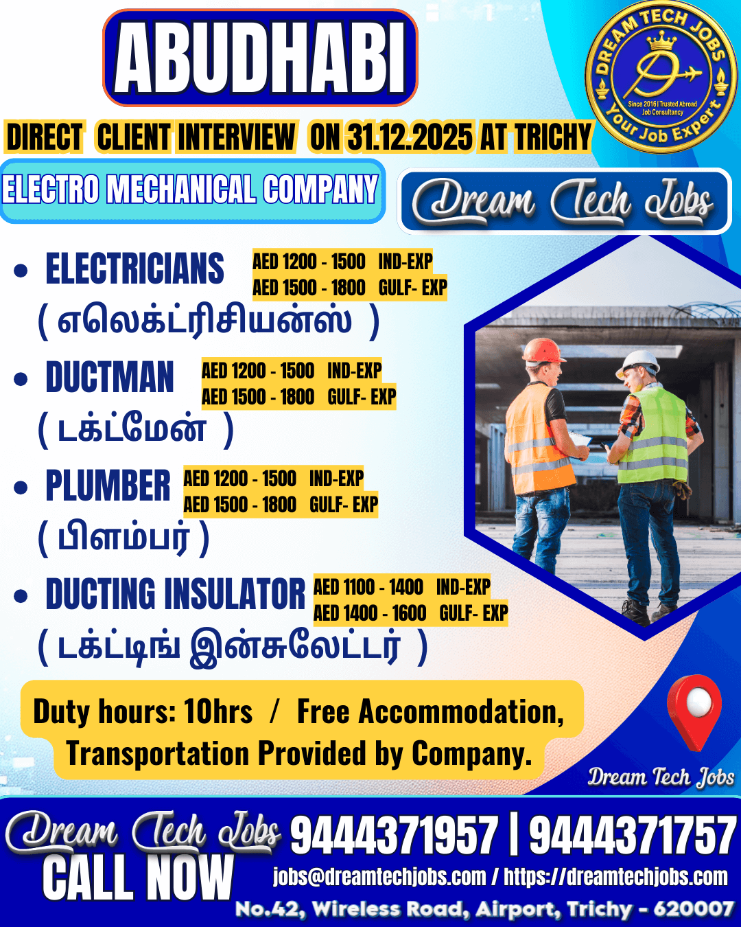 DREAM TECH JOBS WELCOMES YOU !!!