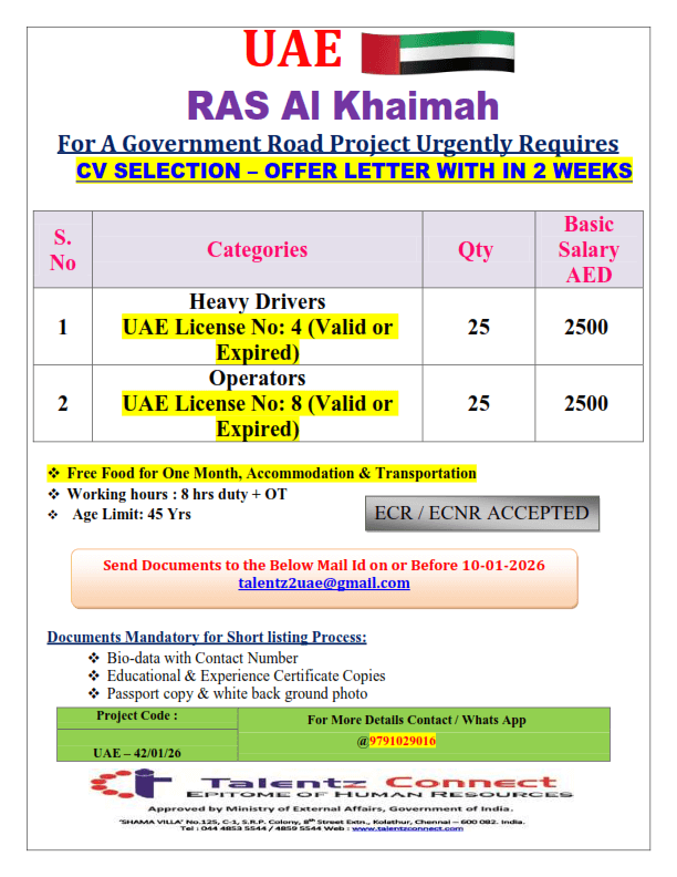 UAE CIRCULAR UAE CIRCULAR