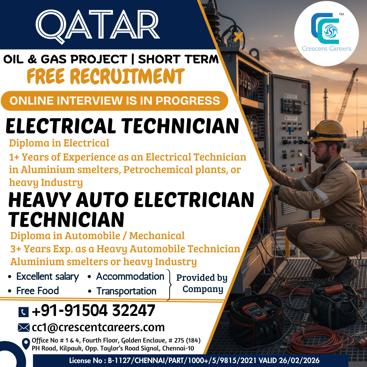 HEAVY AUTOMOBILE ELECTRICIAN TECHNICIAN