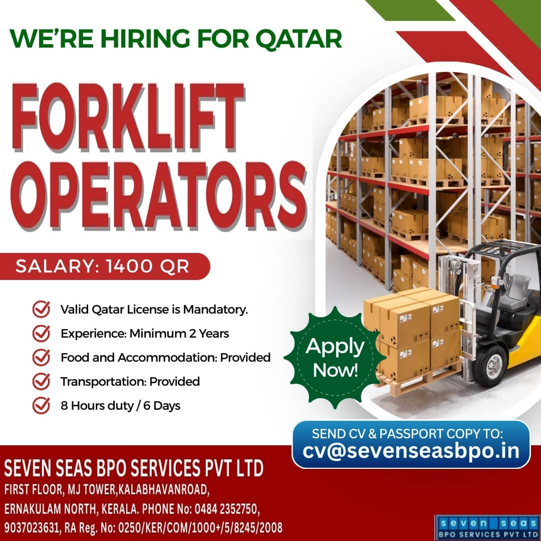 URGENT VACANCY IN QATAR