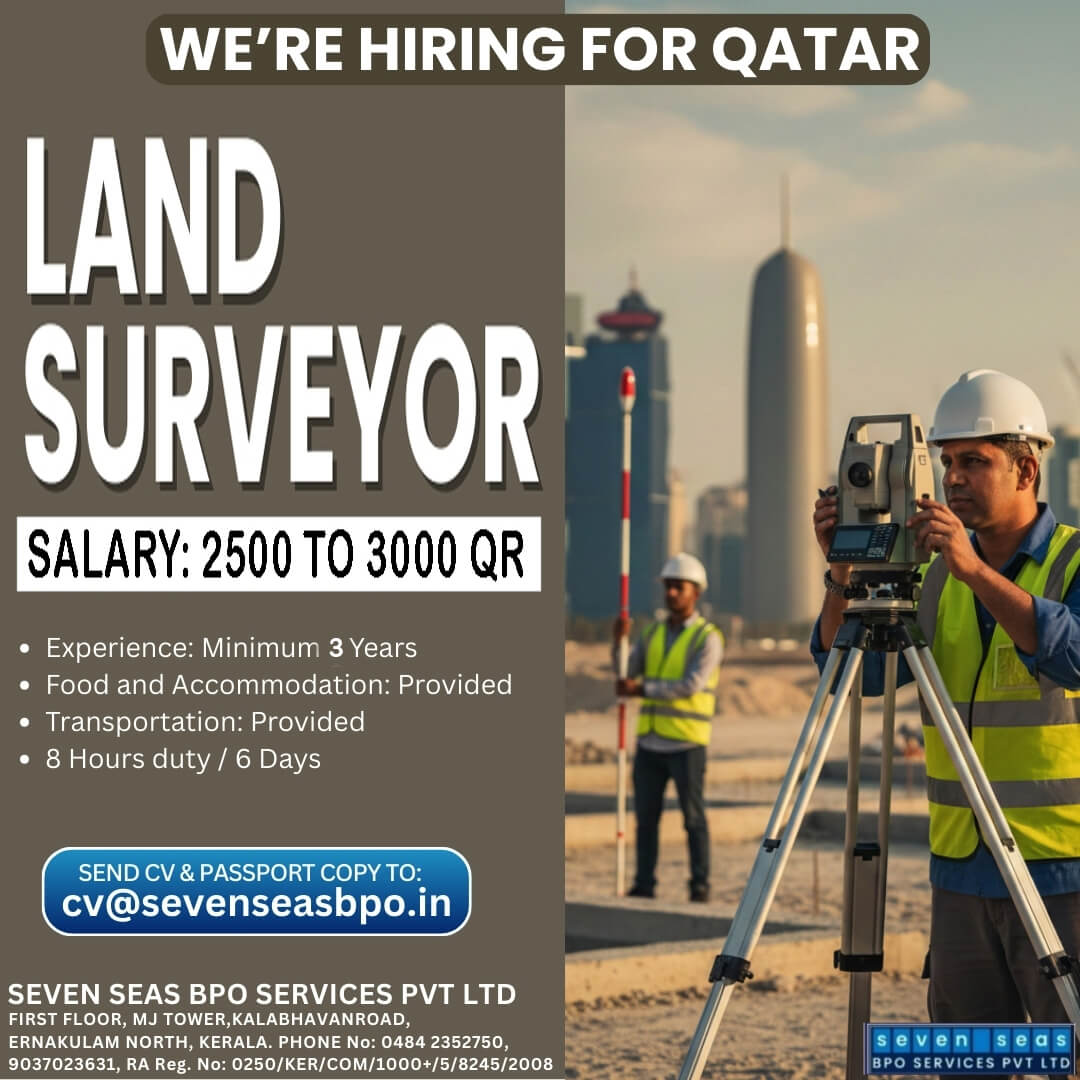 URGENT VACANCY IN QATAR