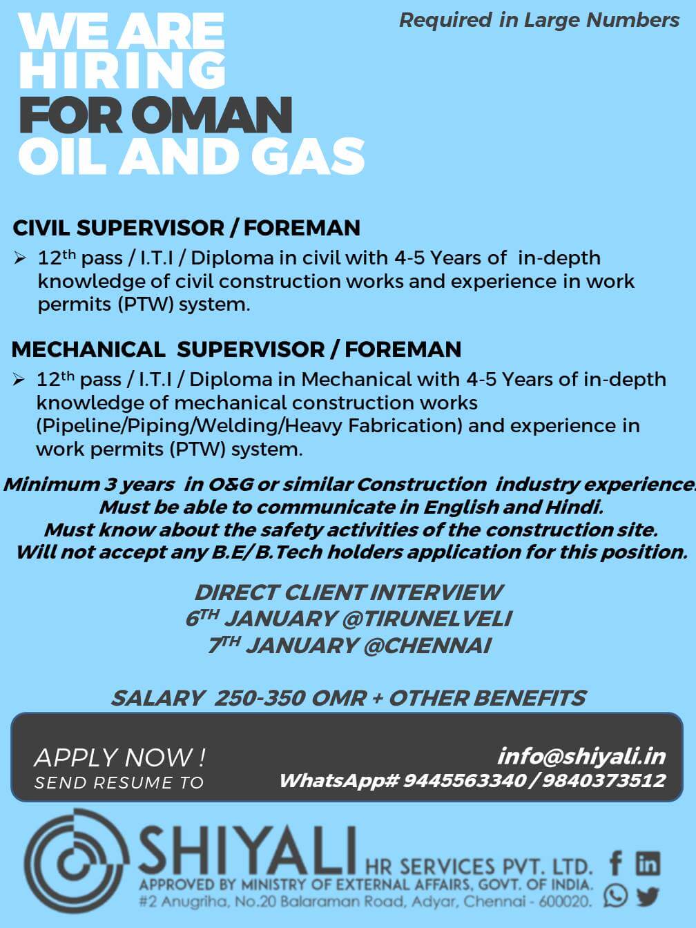 Civil / Mechanical Supervisor