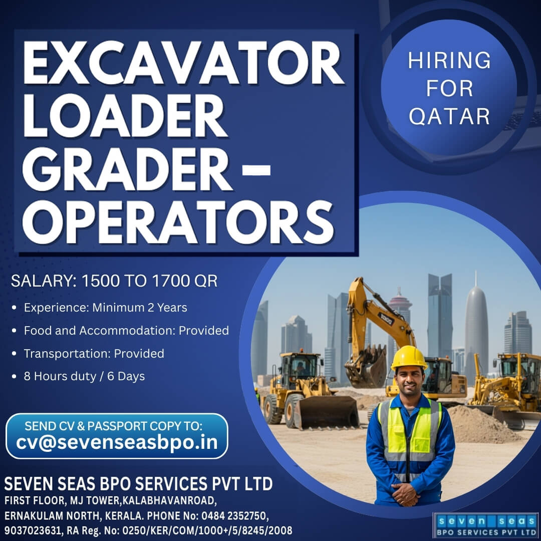 URGENT VACANCY IN QATAR
