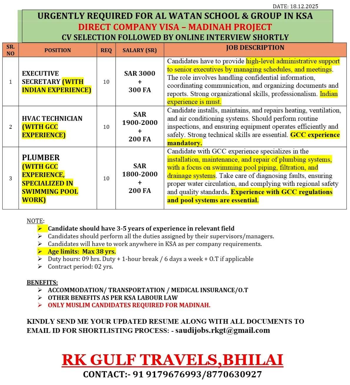 HIRING FOR A AL WATAN SCHOOLS & GROUP - MADINAH - KSA.