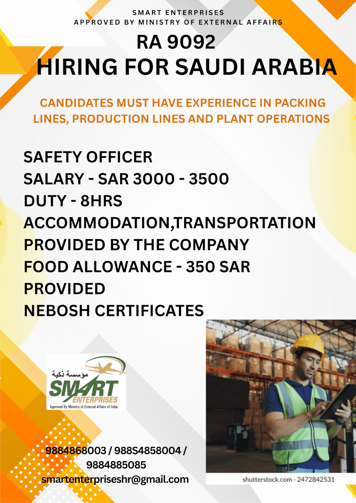 HIRING FOR SINGAPORE