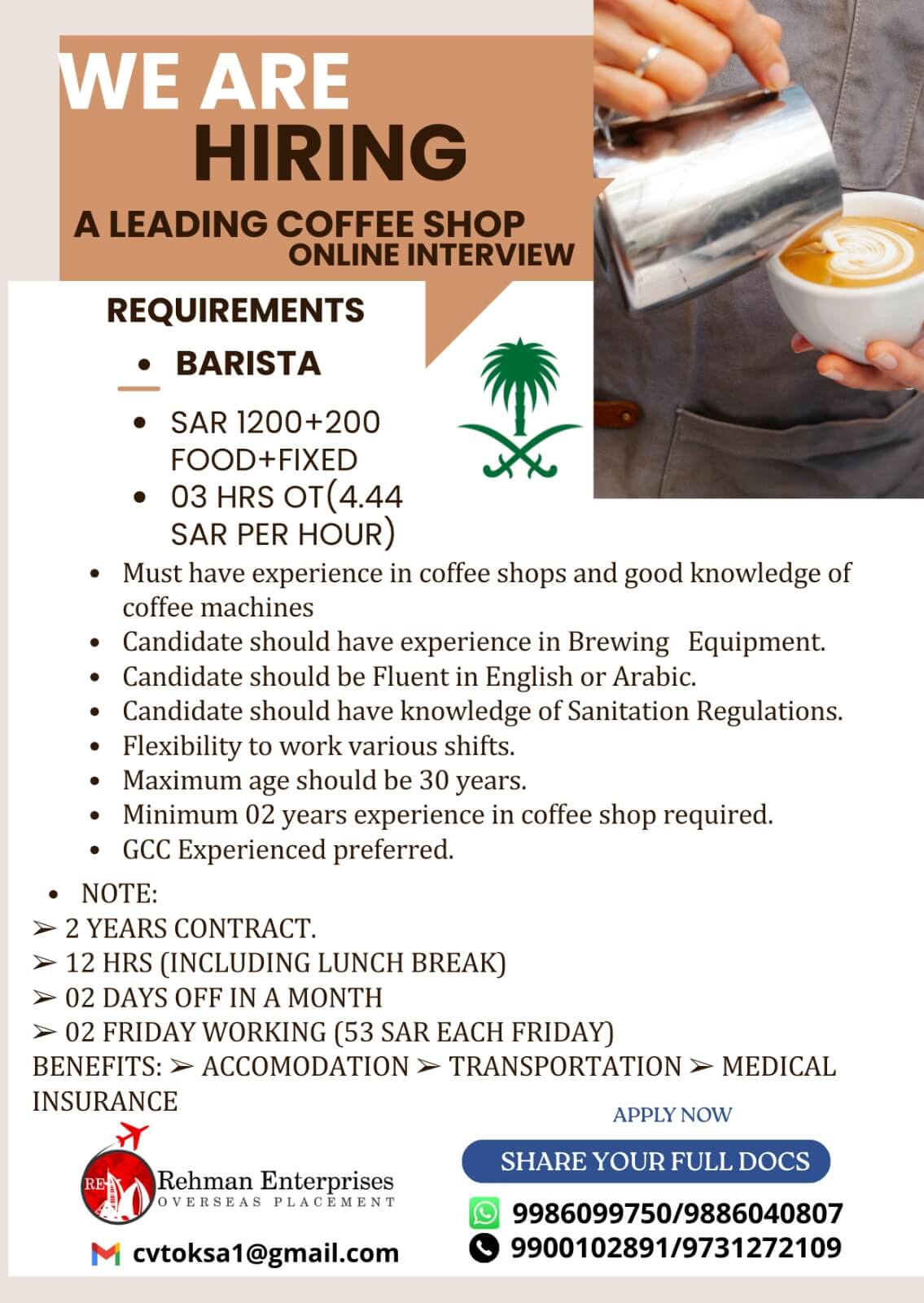 HIRING FOR A LEADING COFFEE SHOP IN SAUDI ARABIA - ONLINE INTERVIEW