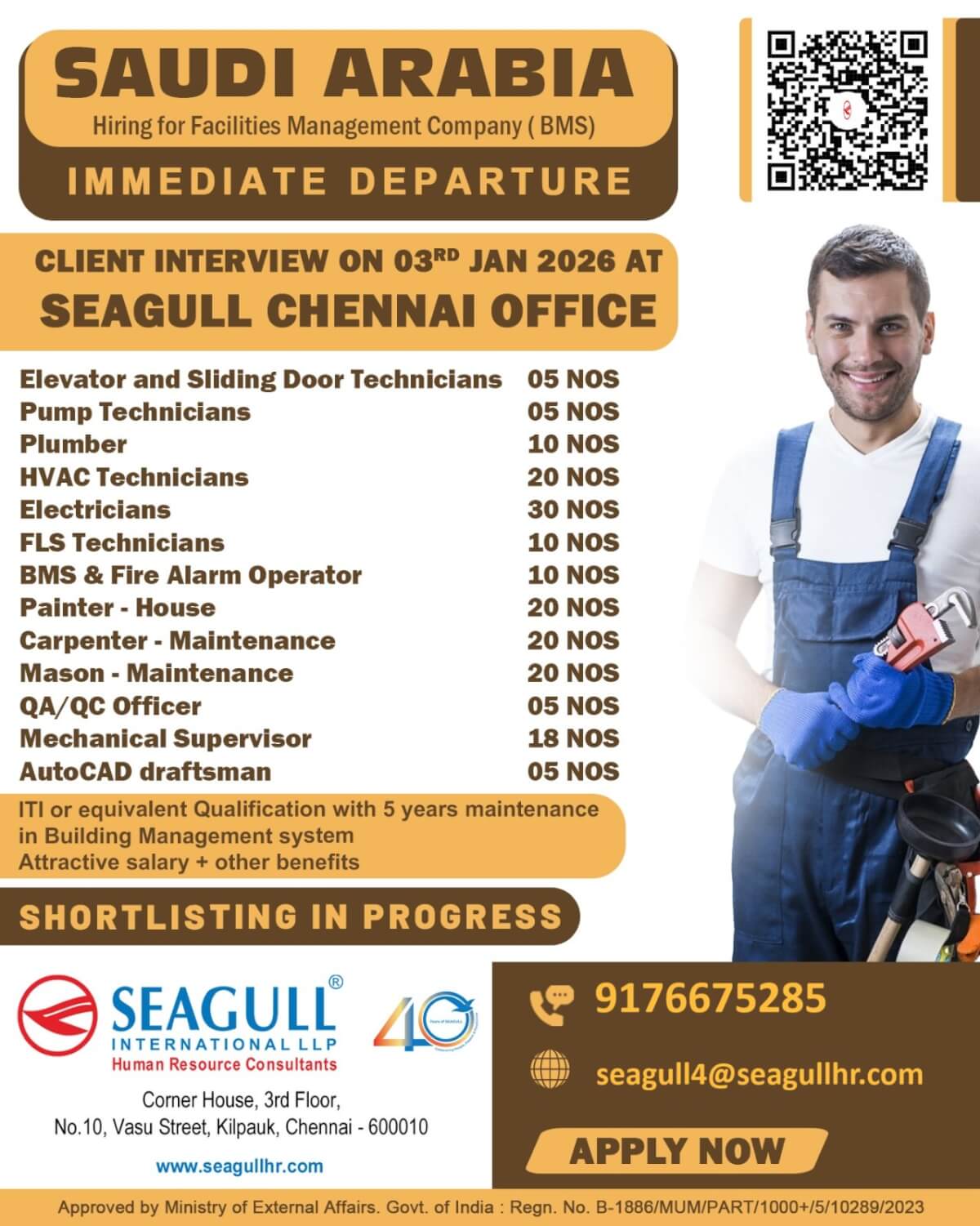 VERY URGENT REQUIREMENTS FOR SAUDI ARABIA - KSA FOR FACILITY MANAGEMENT