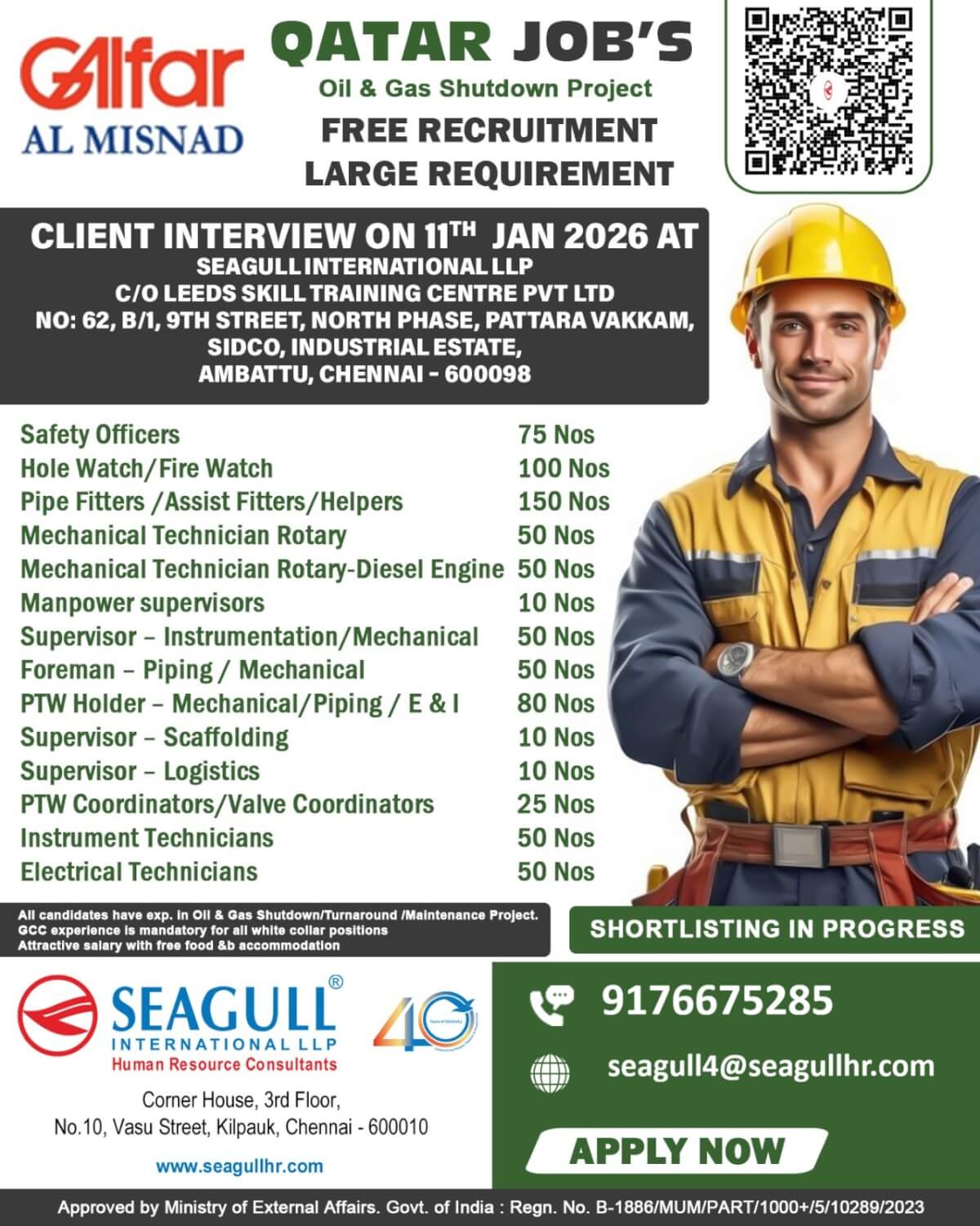FREE & VERY URGENT REQUIREMENTS FOR OIL & GAS SHUTDOWN PROJECT AT QATAR