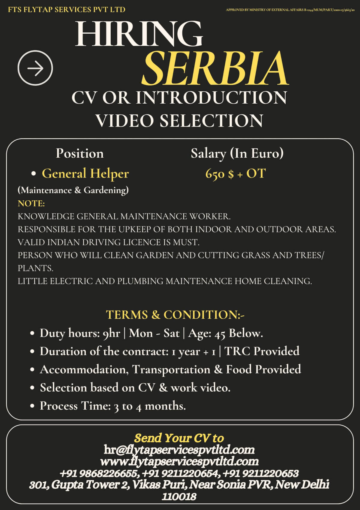 HIRING FOR SERBIA – GENERAL HELPER (MAINTENANCE & GARDENING)